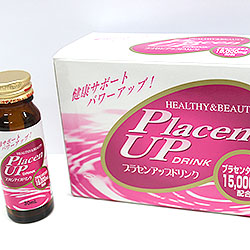 プラセンアップドリンク